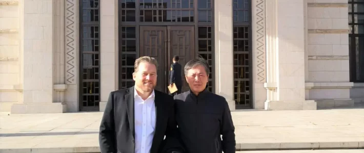 BIEGLO GmbH CEO and Panjin Zhongrun